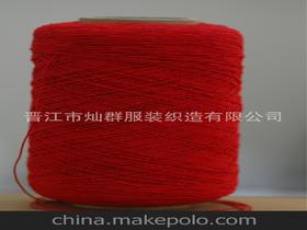 線連供應(yīng)商、價(jià)格與批發(fā)市場(chǎng) 衛(wèi)生潔具銷售全解析