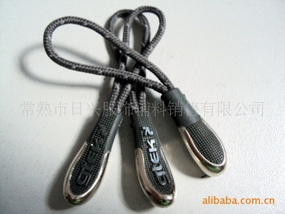 商家特薦注塑包五金拉頭 常熟日興服飾輔料與衛(wèi)生潔具的創(chuàng)新合作