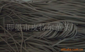 即墨市皮特爾革條廠(chǎng) 專(zhuān)業(yè)服裝輔料產(chǎn)品列表與銷(xiāo)售服務(wù)